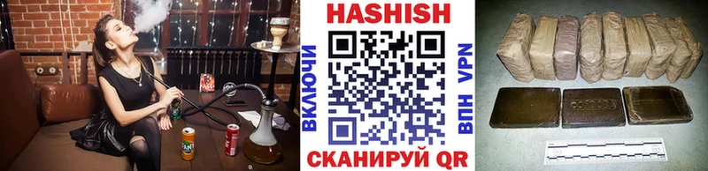 Псилоцибиновые грибы Горно-Алтайск