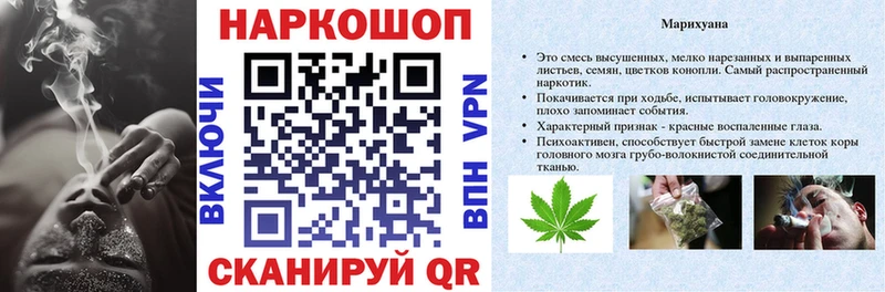 Наркотические вещества Горно-Алтайск Кокаин  мега как зайти  Марихуана  Меф мяу мяу  A-PVP 