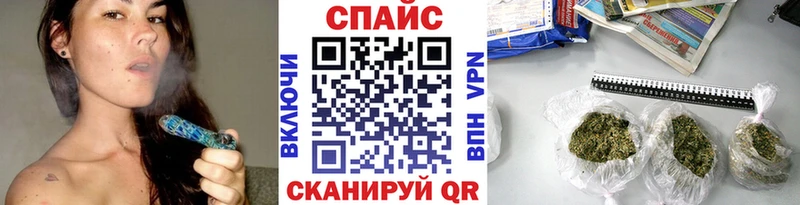 kraken ONION  Горно-Алтайск  Бутират буратино 