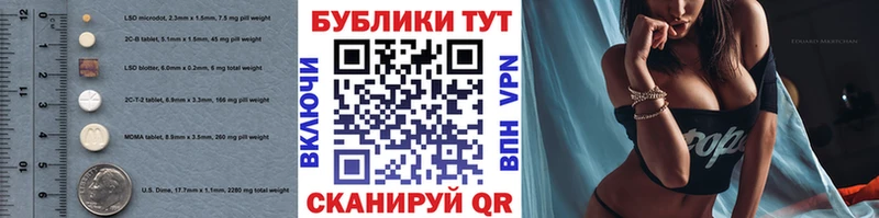 darknet формула Горно-Алтайск Ecstasy Philipp Plein сколько стоит