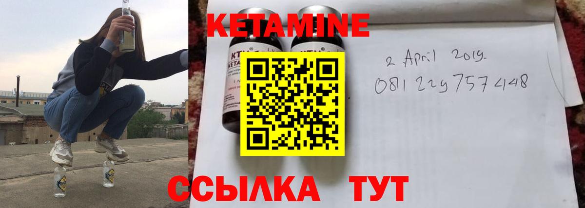 ЭКСТАЗИ Горно-Алтайск