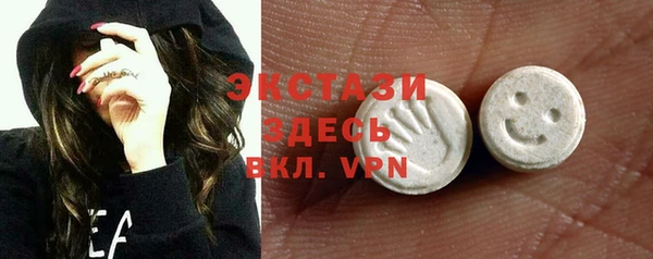 apvp Белокуриха