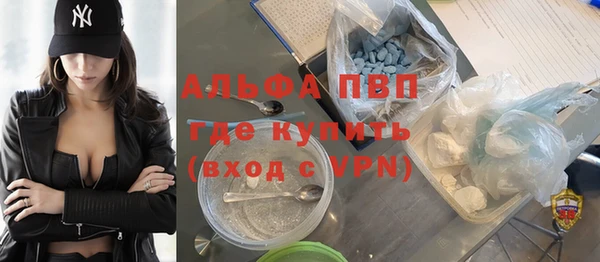 меф Беломорск