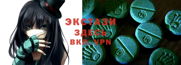 apvp Белокуриха