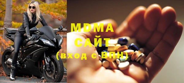 apvp Белокуриха