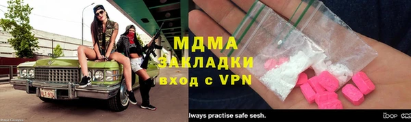 амфетамин Белоозёрский