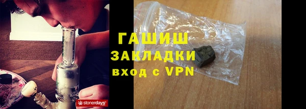меф Беломорск