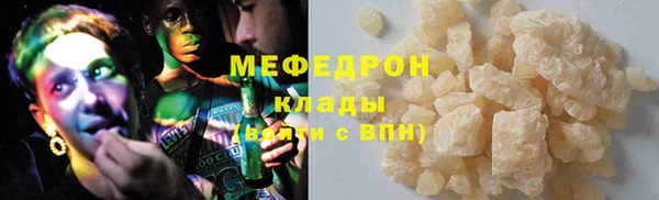 apvp Белокуриха