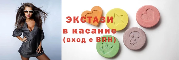 apvp Белокуриха