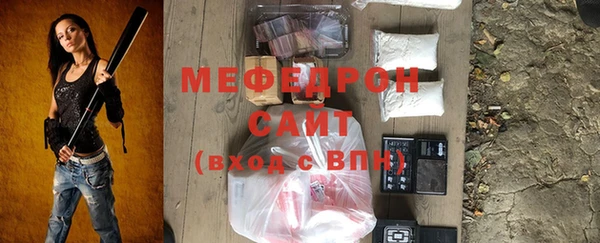 apvp Белокуриха