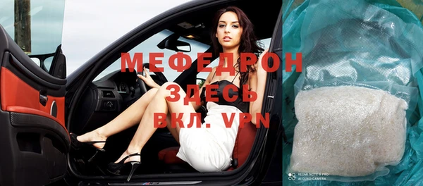 mdma Киренск