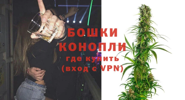 меф Беломорск