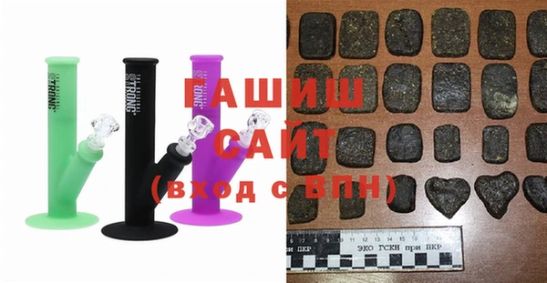 apvp Белокуриха