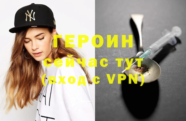apvp Белокуриха
