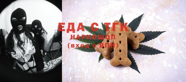 метамфетамин Дмитриев