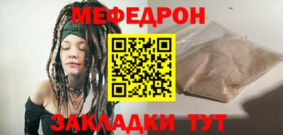 амф Аргун
