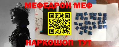 амф Аргун