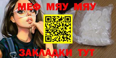 СК Берёзовский