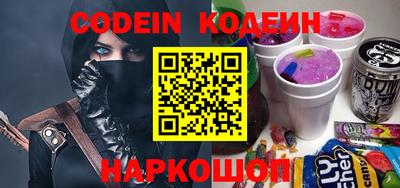 альфа пвп Апрелевка