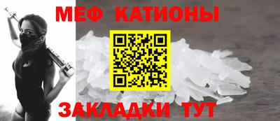 альфа пвп Апрелевка