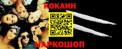 амф Аргун