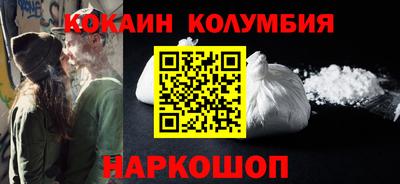 амф Аргун