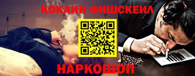 амф Аргун
