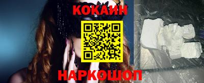 СК Берёзовский