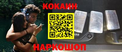 а пвп мука Бийск