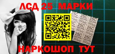 а пвп мука Бийск