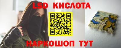 СК Берёзовский