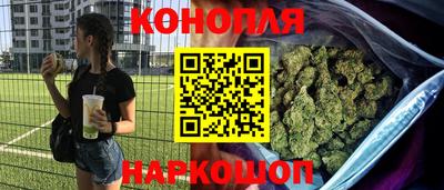 а пвп мука Бийск