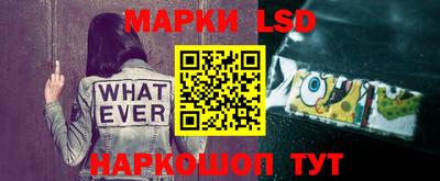 СК Берёзовский