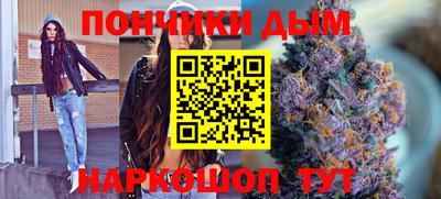 амф Аргун