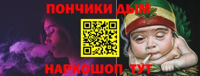 альфа пвп Апрелевка