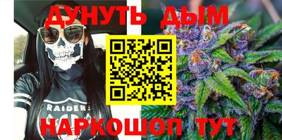 альфа пвп Апрелевка