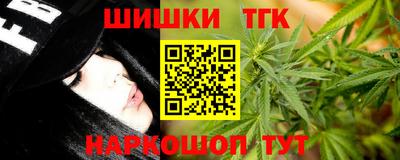 MESCALINE Беслан