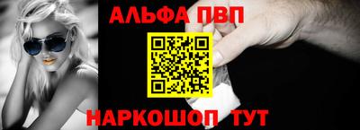 амф Аргун