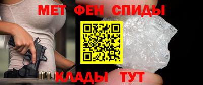 СК Берёзовский