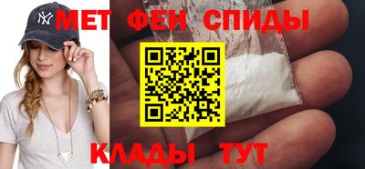 а пвп мука Бийск