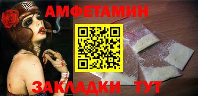 MESCALINE Беслан