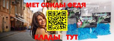 MESCALINE Беслан