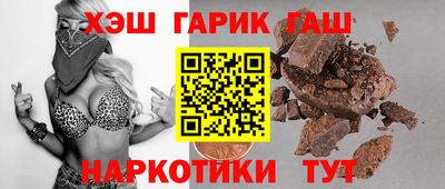 MESCALINE Беслан