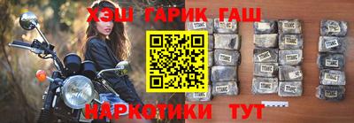 амф Аргун
