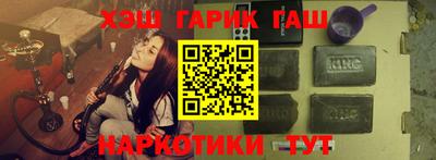 СК Берёзовский