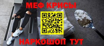 альфа пвп Апрелевка