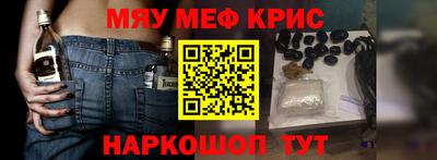 а пвп мука Бийск