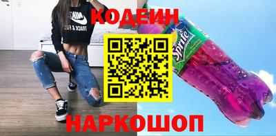 амф Аргун