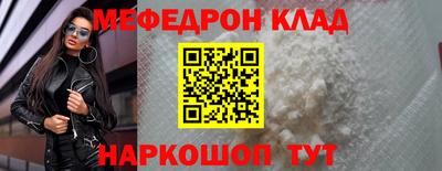 а пвп мука Бийск